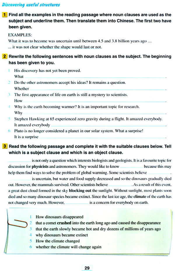 Unit 4Astronomy: the science of the stars_45