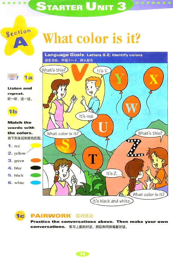 Starter Unit 3 What color is it?_31