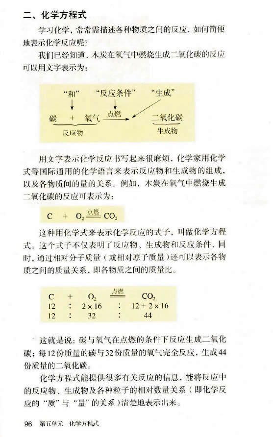  5.1 غ㶨_